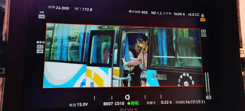 巍山广告片制作：文旅项目专属，用故事化镜头讲好城市与景区魅力！